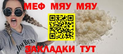 a pvp Кандалакша