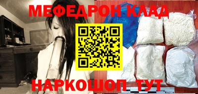 a pvp Кандалакша