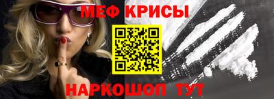 a pvp Кандалакша