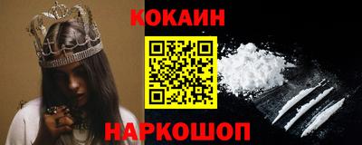 a pvp Кандалакша