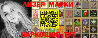 a pvp Кандалакша