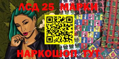 мефедрон VHQ Камышлов