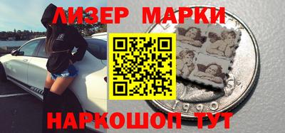 a pvp Кандалакша