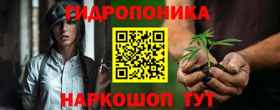 a pvp Кандалакша