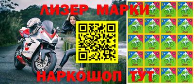меф VHQ Канаш