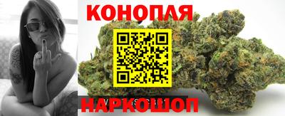 меф VHQ Канаш
