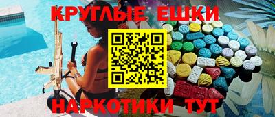 a pvp Кандалакша