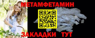 a pvp Кандалакша