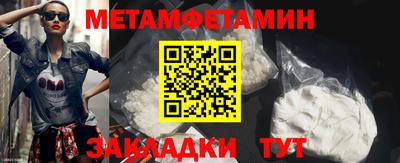 a pvp Кандалакша