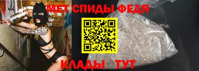 a pvp Кандалакша