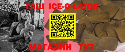 мефедрон VHQ Камышлов