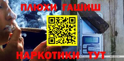 a pvp Кандалакша