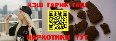a pvp Кандалакша