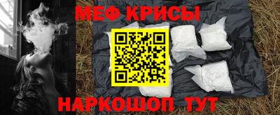 a pvp Кандалакша