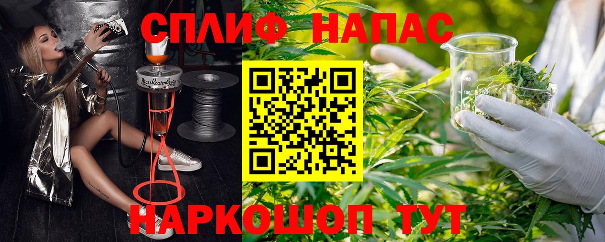Бошки марихуана VHQ Бутурлиновка